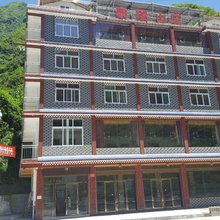 平武豪瑞山庄(虎牙乡虎丰村店)