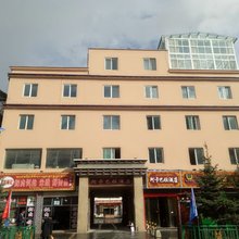 香格里拉阿卡巴拉酒店
