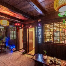 一醉·西塘人文客栈