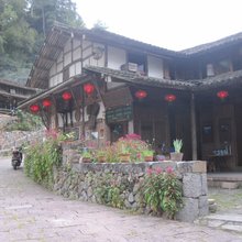 永嘉林韵山居客栈