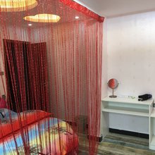 爱情公寓(武汉湖北二师店)