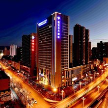 西宁蓝宝石大酒店
