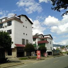 武夷山九曲古渡客栈
