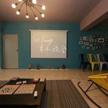 深圳SoYoung青年旅舍世界之窗店