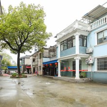 天目湖旅游度假区乡村田园农庄