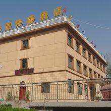狼牙山忠意快捷酒店