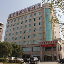 东方佳苑商务酒店(运城瑞通汽车客运中心站条山街店)