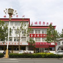 乐亭埃菲尔快捷宾馆