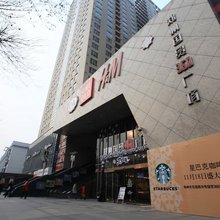 郑州方和民宿