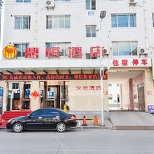 兴隆鼎恒酒店