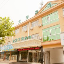 滨州金港宾馆