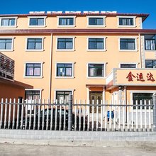 秦皇岛金运达快捷宾馆