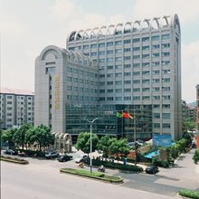镇江新华电宾馆
