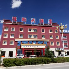 德令哈德勒大酒店
