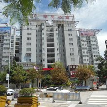 普洱阳光公寓酒店