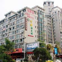 金岸商务宾馆(柳铁中心医院柳州飞鹅综合客运站店)