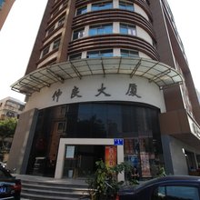 深圳桂园宾馆(南山地铁站店)
