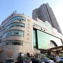 青岛东海大酒店