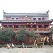 婺源江湾北门居客栈