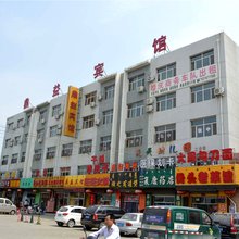 呼和浩特鼎益宾馆