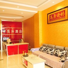 大理东升酒店