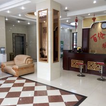 茶陵百伦时尚宾馆