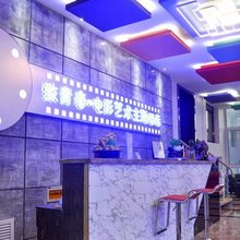 晋中致青春电影主题酒店