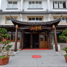 丽水山涧畔客栈