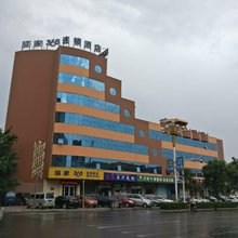 驿家365连锁酒店(邯郸新洺路店)