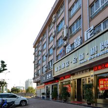 温岭蒂曼尼精品酒店