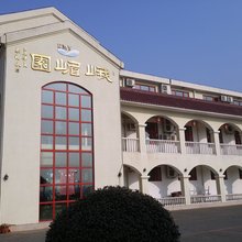 北京峨嵋园农庄