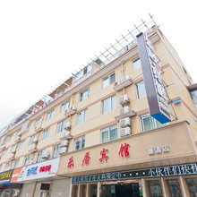 德清乐居宾馆