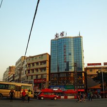 豪威商务宾馆(晋江二中店)