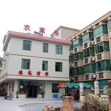 丹霞山德龙宾馆