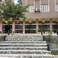 汉源金色稻香农家乐