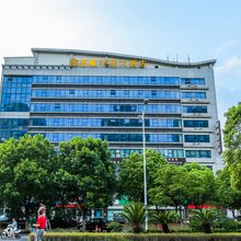 无锡喜雅华庭大酒店