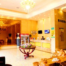 汇林豪源(上饶鄱阳湿地公园客运总站店)