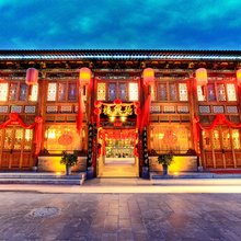 平遥德兴楼客栈(平遥古城景区店)