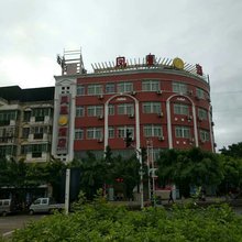 德昌凤凰酒店