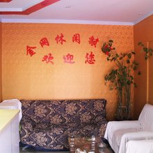齐齐哈尔金网休闲旅馆