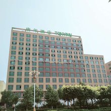 唐年酒店(曲周店)