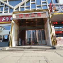 南京雅之家