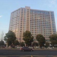 南京禧樾酒店