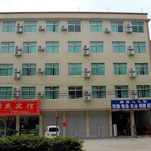 广州景盛宾馆