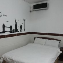 广州星汇公寓