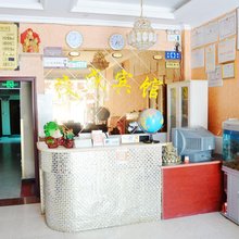 成都茂盛宾馆