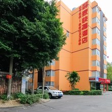 好家快捷酒店(珠海拱北口岸富华里店)