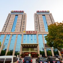孝感鸿博大酒店(孝感东站湖北工程学院店)