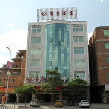 晋江168商务酒店