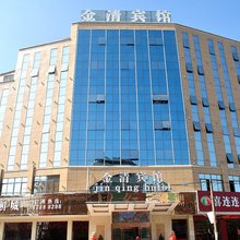 台州金清宾馆
